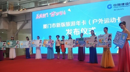 礼仪庆典品牌好--信誉好的庆典