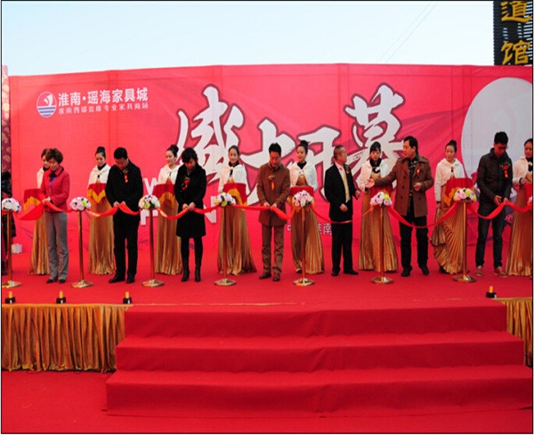 礼仪庆典公司 用专业与温情铸就每一次高光时刻