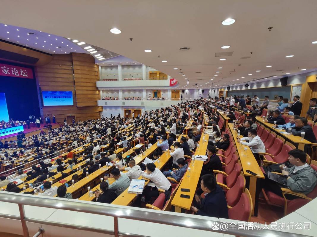 郑州庆典礼仪 签到礼仪 颁奖礼仪 开业剪彩礼仪主持人团队