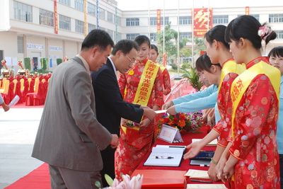 工厂乔迁礼仪庆典