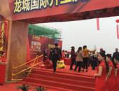 宜春庆典策划公司宜春礼仪服务公司宜春会展服务公司表